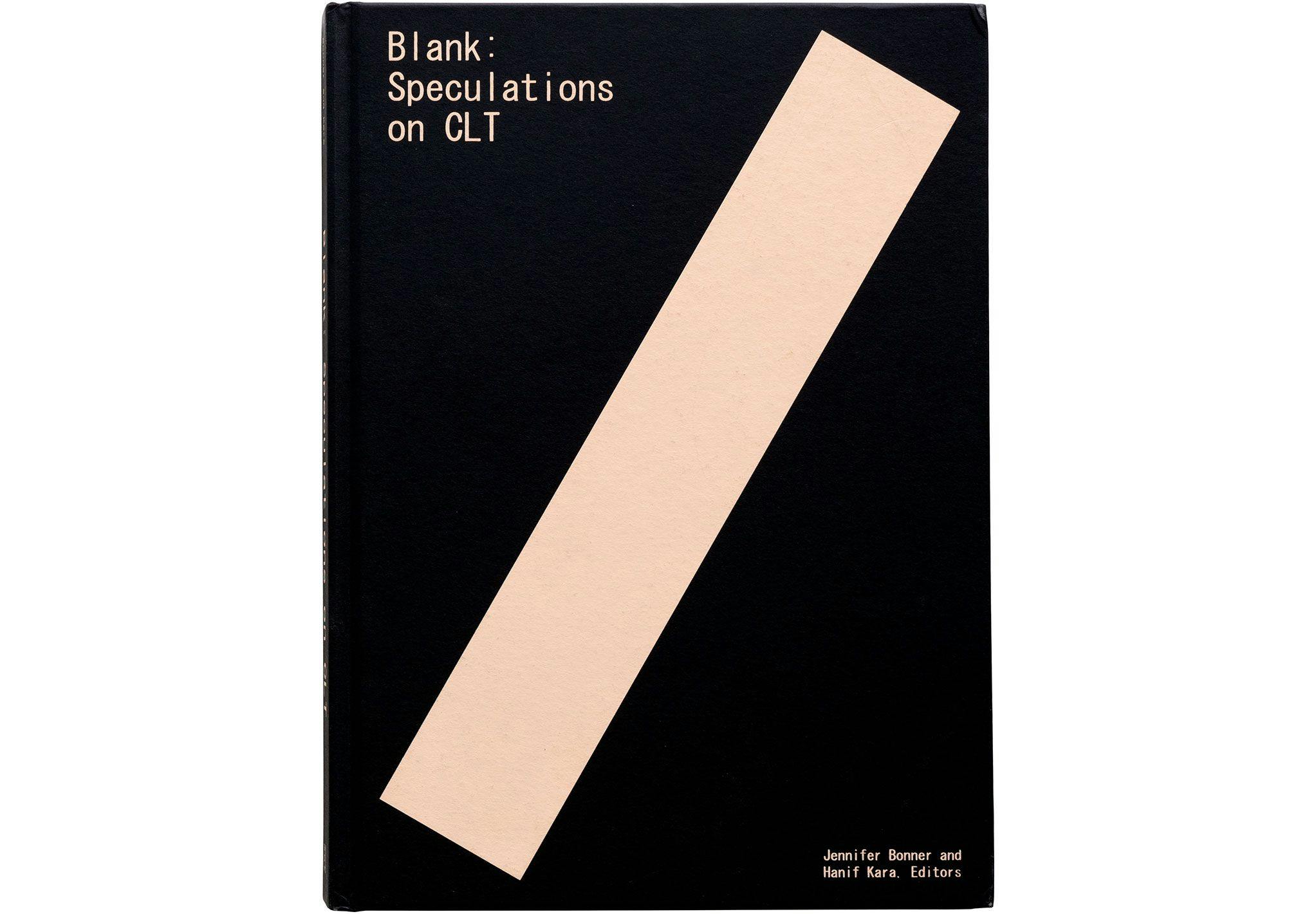 Blank cover